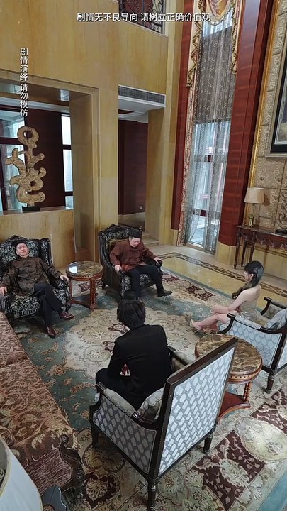 抖音新剧上线#龙儿凤女贺至尊 (下)