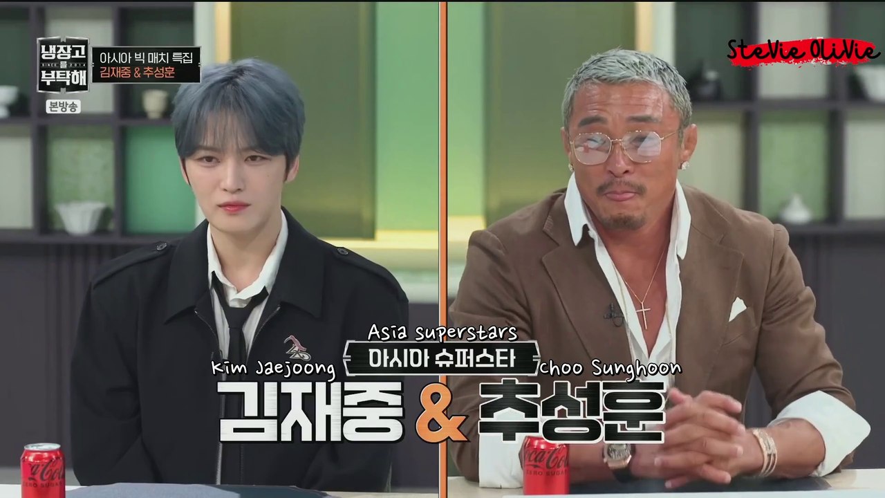 [ENG SUB] 250518 Kim Jaejoong's FULL CUT on JTBC - Please Take Care of My Refrigerator / Chef & My Fridge #김재중 #ジェジュン #J_JUN #金在中 #jaejoong #kimjaejoong #냉장고를부탁해 #냉부