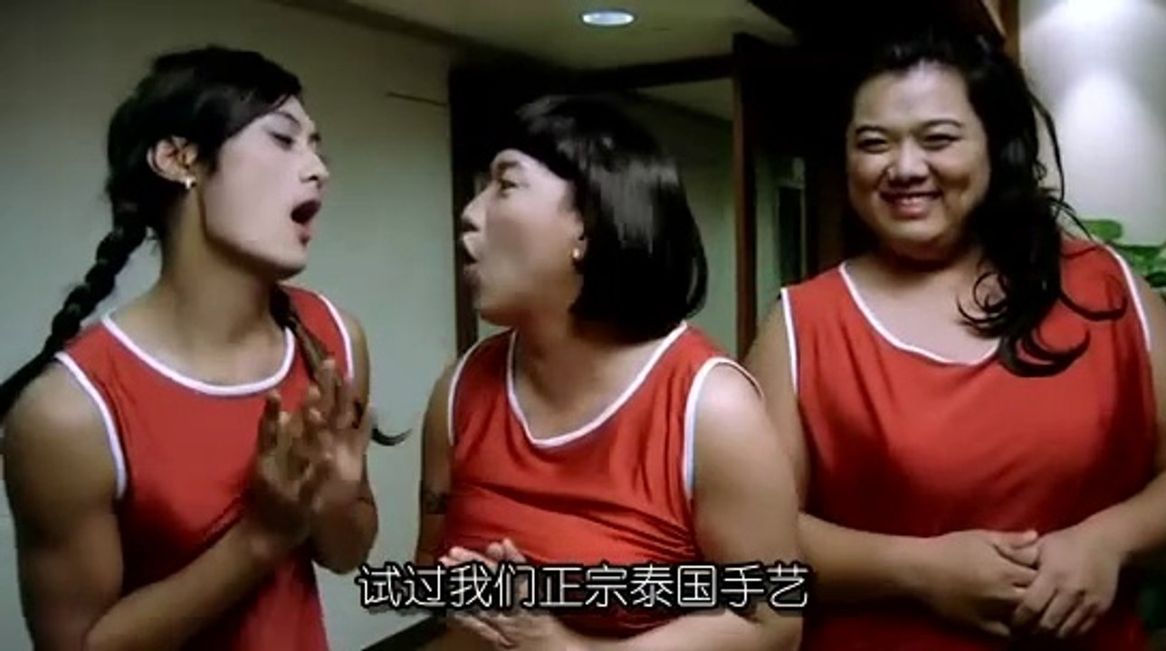 精裝追女仔 2004 Love is a Many Stupid Thing