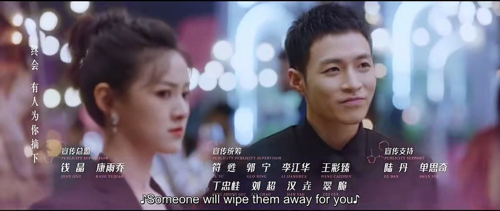 Love is Panacea Ep8-cdrama