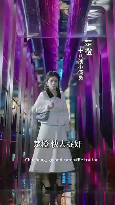 The million-dollar replacement