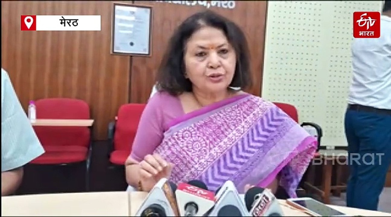 CCSU मेरठ में बाहरी छात्रों के प्रवेश पर बैन; वीसी ने जारी की कांफिडेंशियल ई-मेल