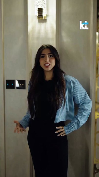 Why Bathroom Light Switches Are Outside