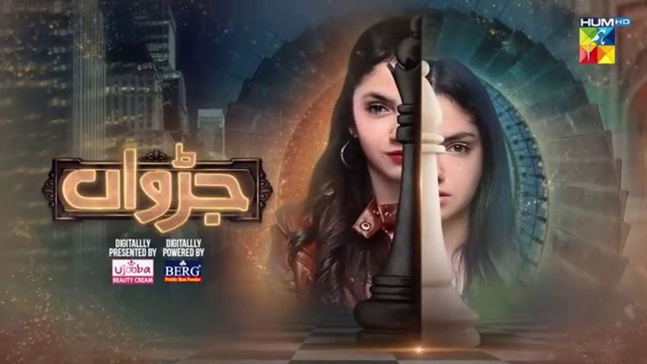 Judwaa Episode 60 - 22nd May 2025 [Aina Asif & Adnan Raza Mir] - HUM TV Drama
