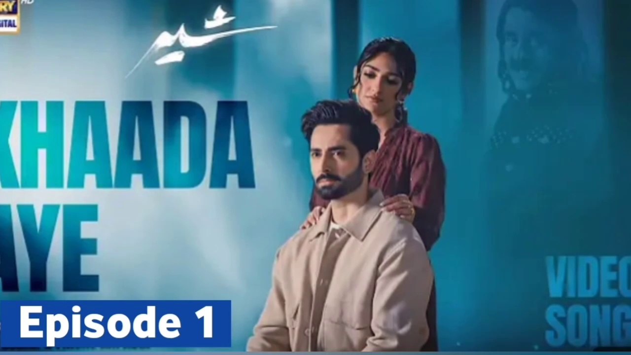 Watch the Exciting New Drama Episode 1 with Danish Taimoor 🌹