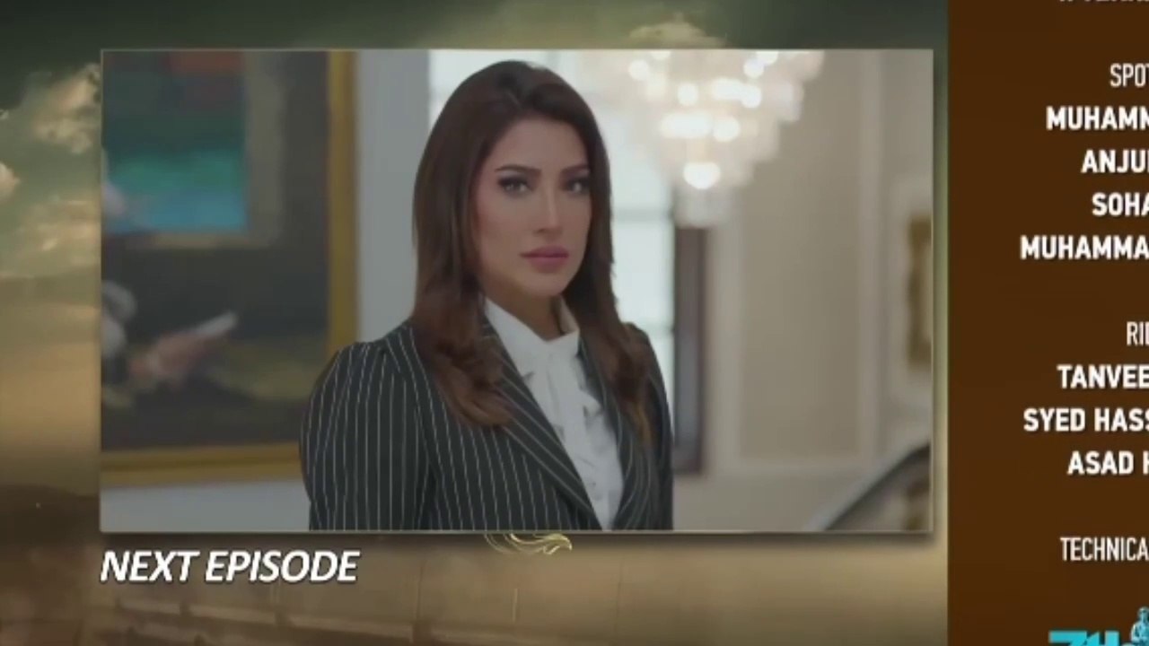 Dayan Episode 27 🔥 || Promo