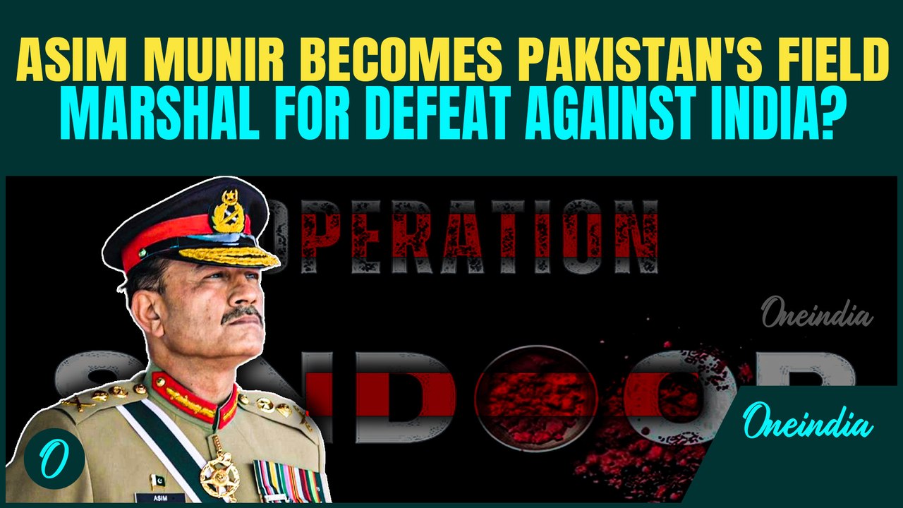 Pakistan ‘Rewards’ Munir With Field Marshal Rank After Crushing Defeat Against India in OP Sindoor