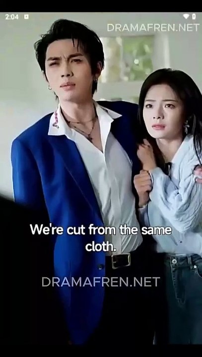 Obsessed To Protect / His Fiancée, My Obsession