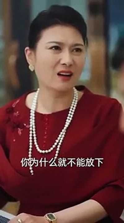 Framed by the foster girl, jailed for 5 years. Out now, she begins revenge on her heartless family | Flavor Footprints