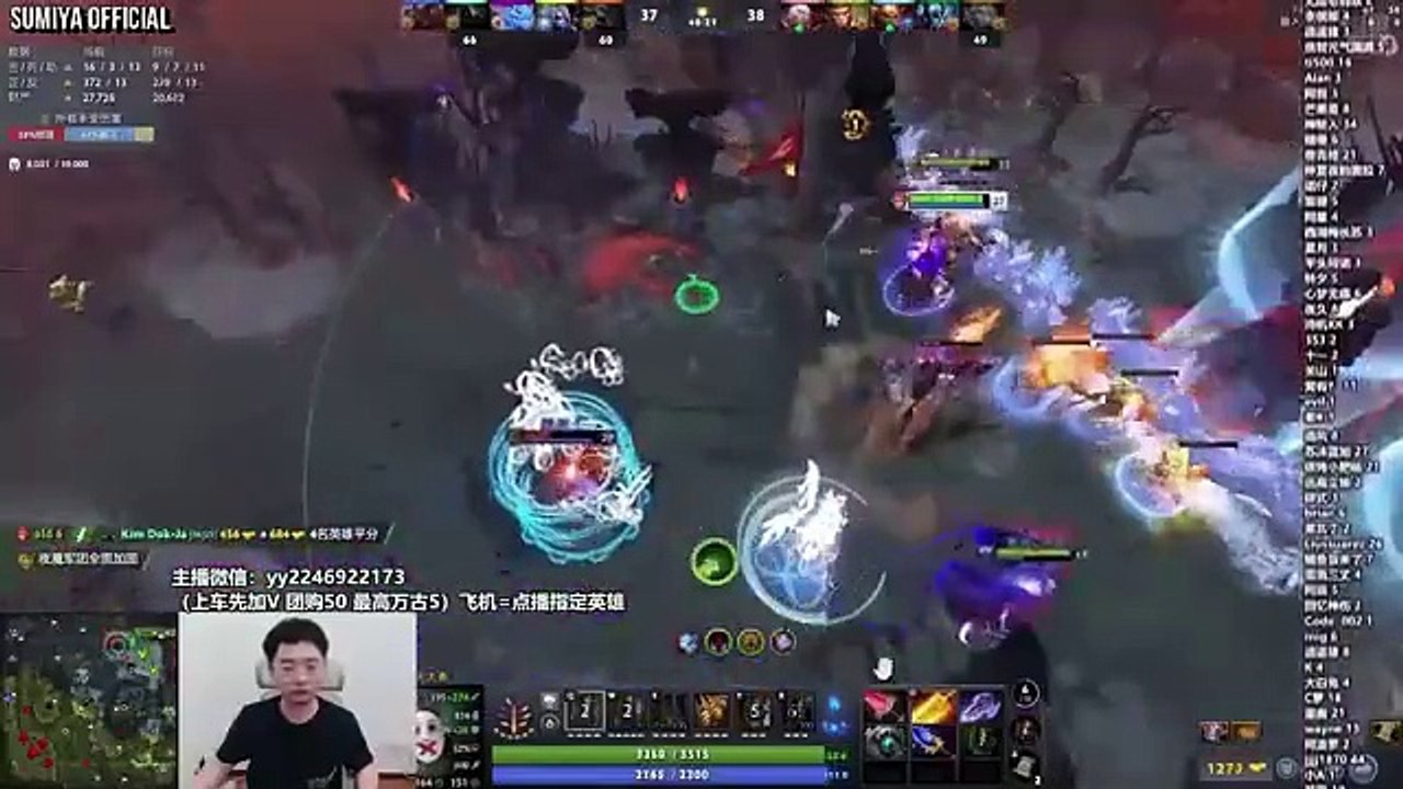 Triple Rampage with Crazy HP Regen | Sumiya Stream Moments 4960