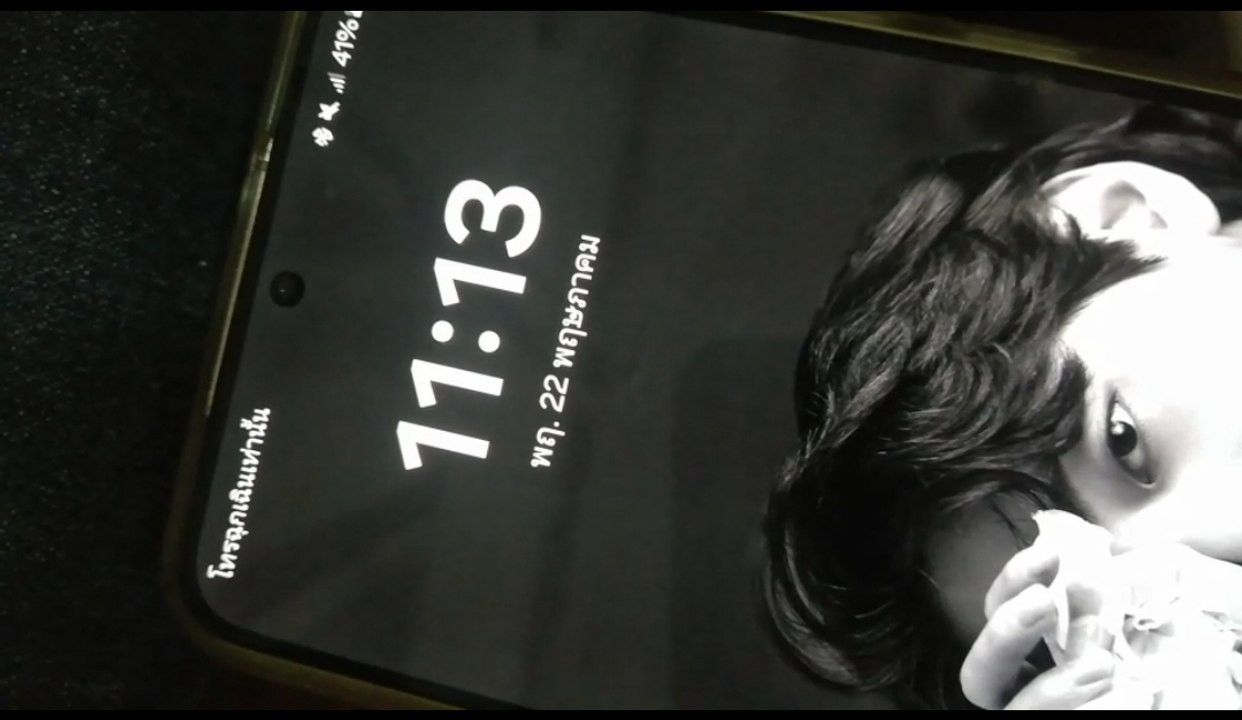 ทรู แจงแล้วสัญญาณมือถือ ล่ม