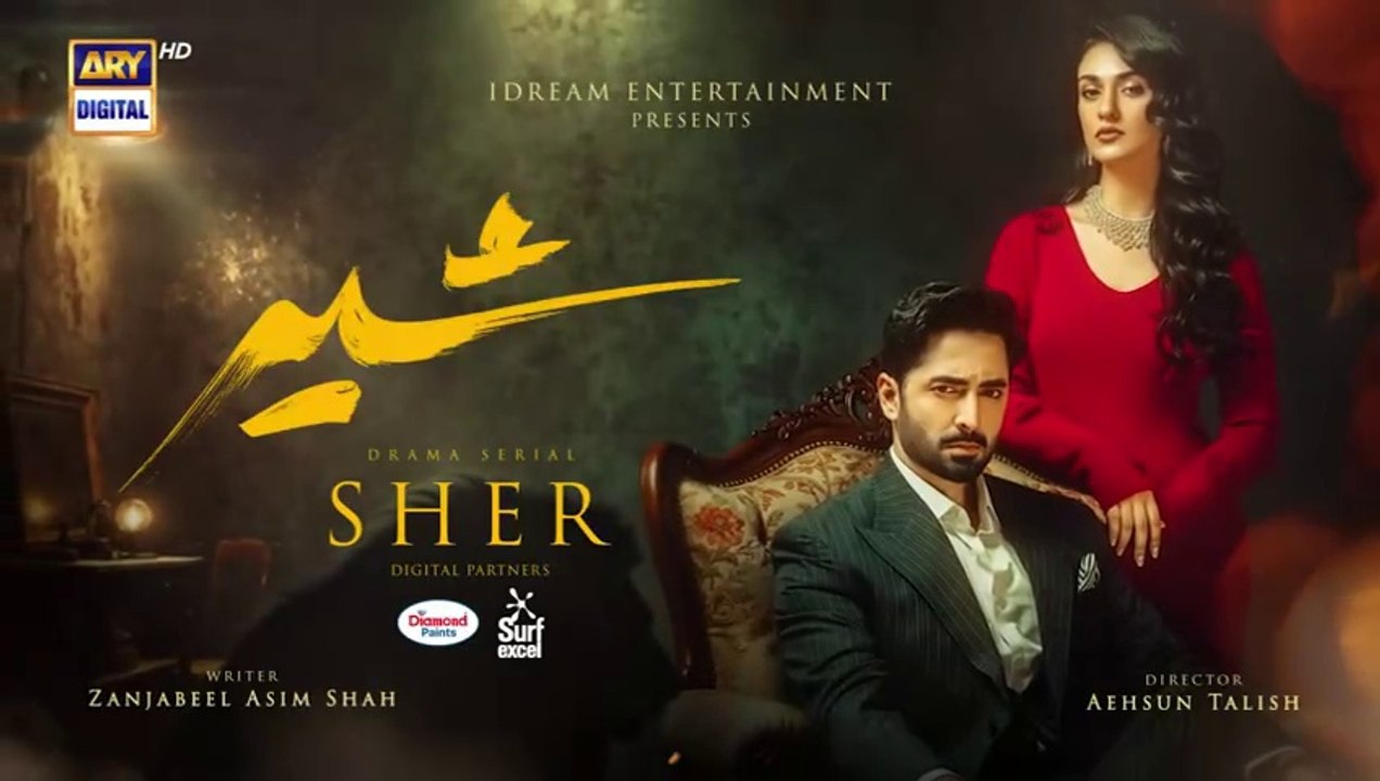Sher EP 2 Pakistani drama