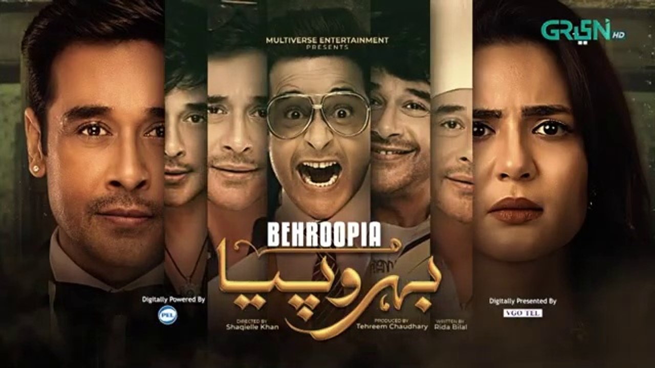 Behroopia Ep 09-Faysal Quraishi - Madiha Imam - Nabeel Zuberi
