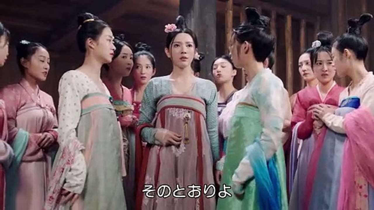 若葉の詩（うた）～青青子衿～ 第1話 東萊に霊禽あり