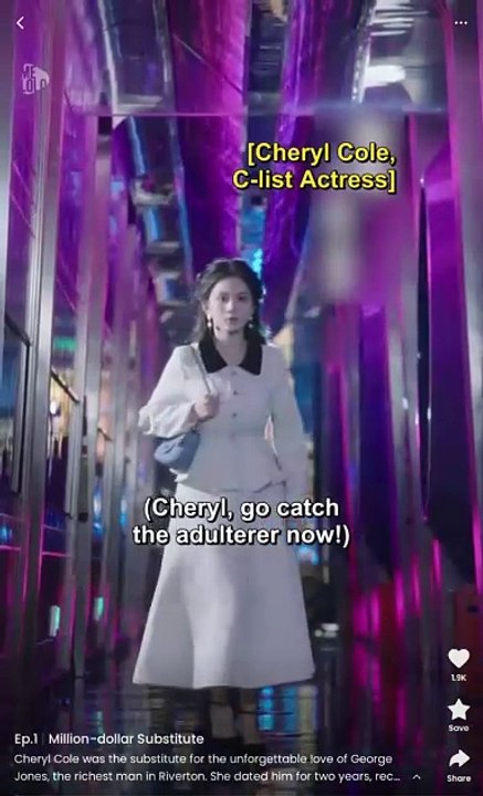 The Million-Dollar Replacement (