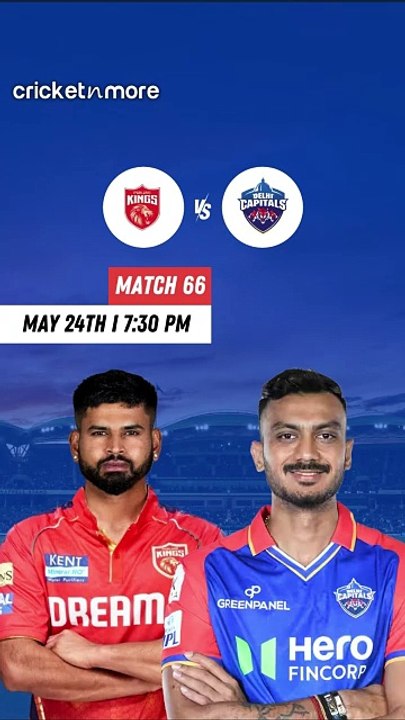 PBKS vs DC Dream11 Prediction || Punjab Kings vs Delhi Capitals || IPL 2025