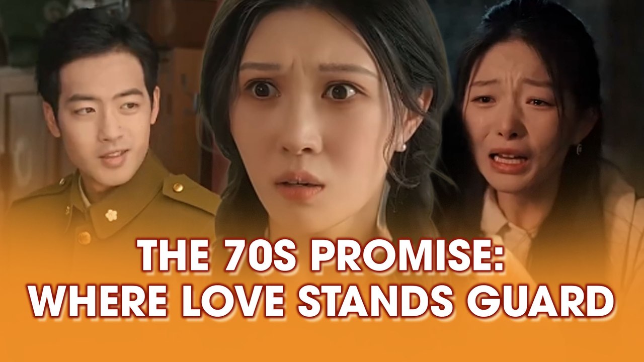 The 70s Promise: Where Love Stands Guard