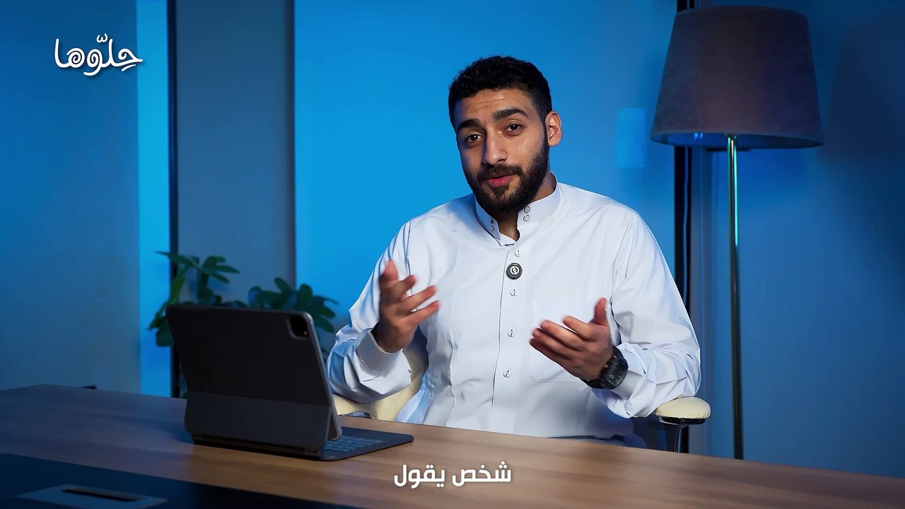 الزواج من مغربية