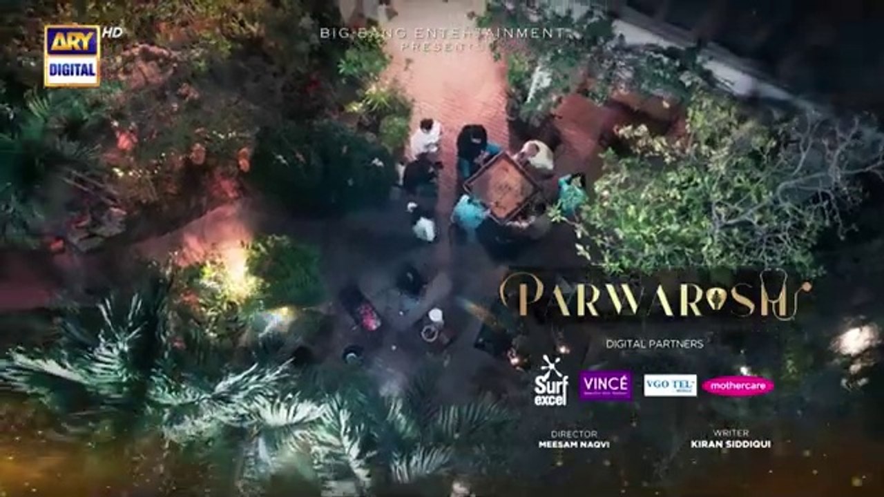 Parwarish Episode 15 _ Aina Asif _ Samar Jafri _ 26 May 2025 _ ARY Digital Drama