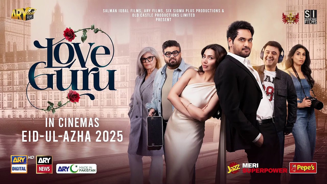 Parwarish Episode 15   Aina Asif   Samar Jafri   26 May 2025   ARY Digital Drama