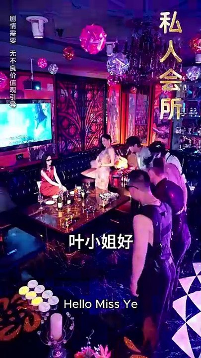 Younger husband, Endless Love / Billionaire's Hidden Love - Haibara Show