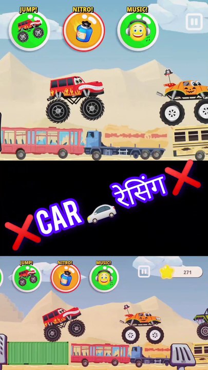 Car Racing game 🎯 #Game #Gaming #Gameplay