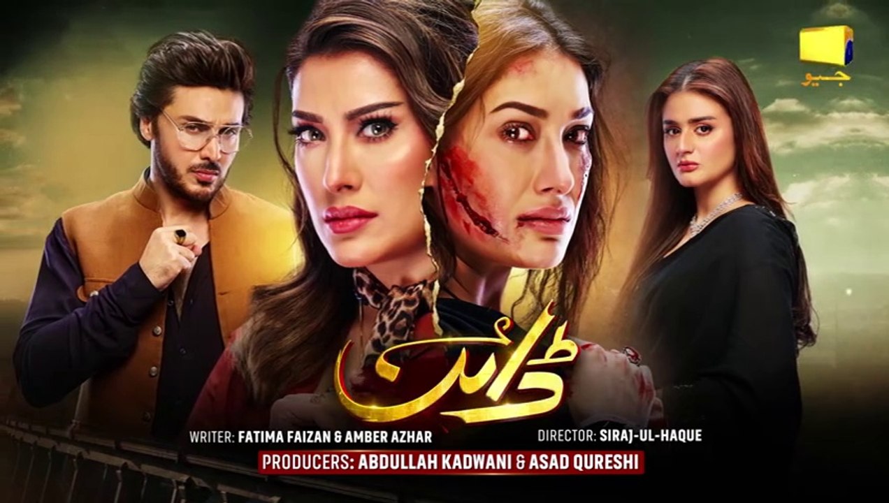 Dayan EP 28 Pakistani drama