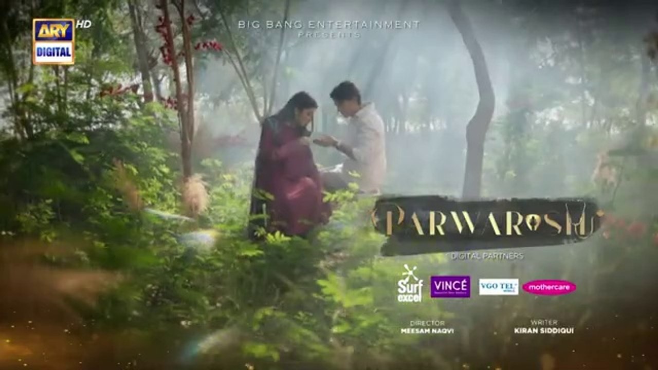 Parwarish Episode 16 _ Aina Asif _ Samar Jafri _ 27 May 2025 _ ARY Digital Drama