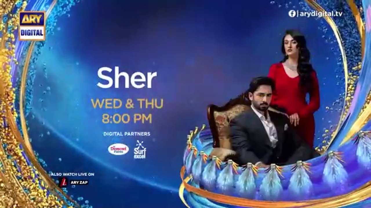 Sher Episode 4 _ Promo _ Danish Taimoor _ Sarah Khan _ ARY Digital Drama