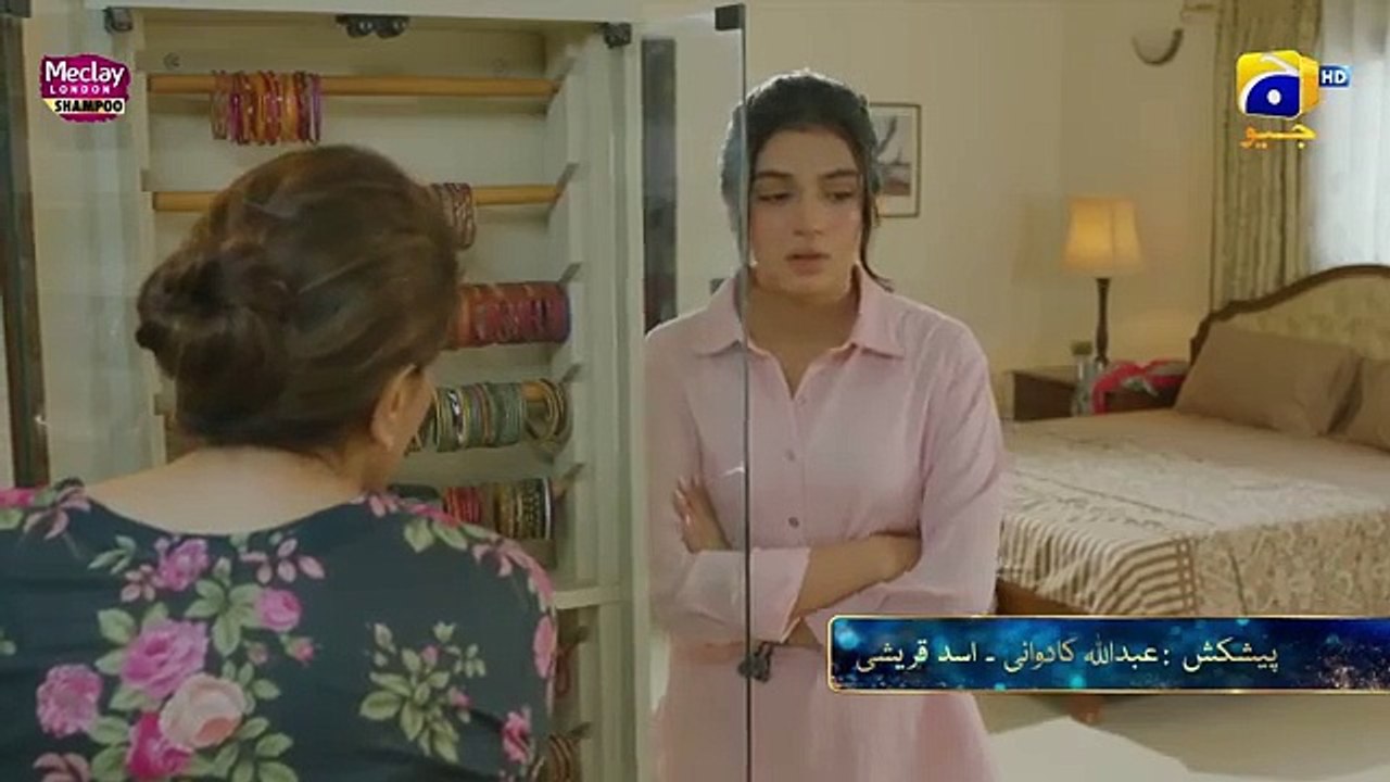 Humraaz Episode 09 Promo