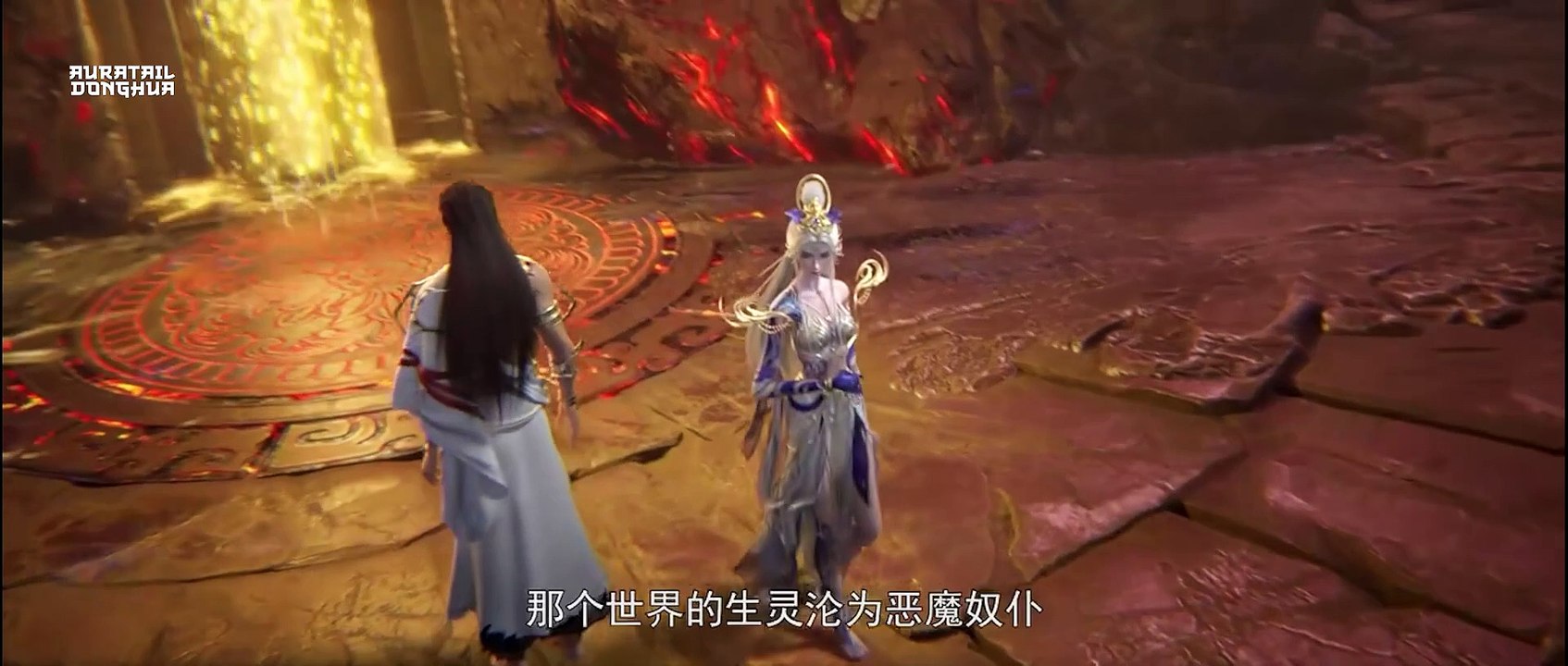 Perfect World Episode 217 – Sub Indo