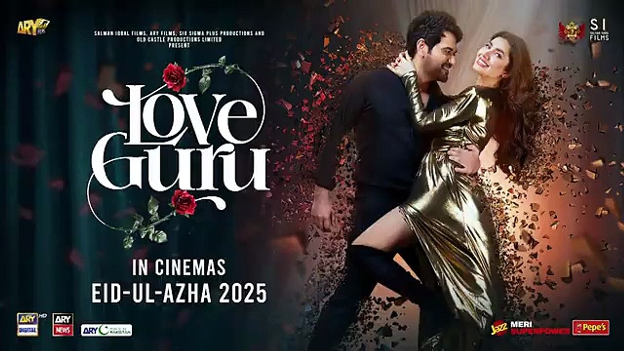 Sher Episode 4 - 29 May 2025 - ARY Digital Drama