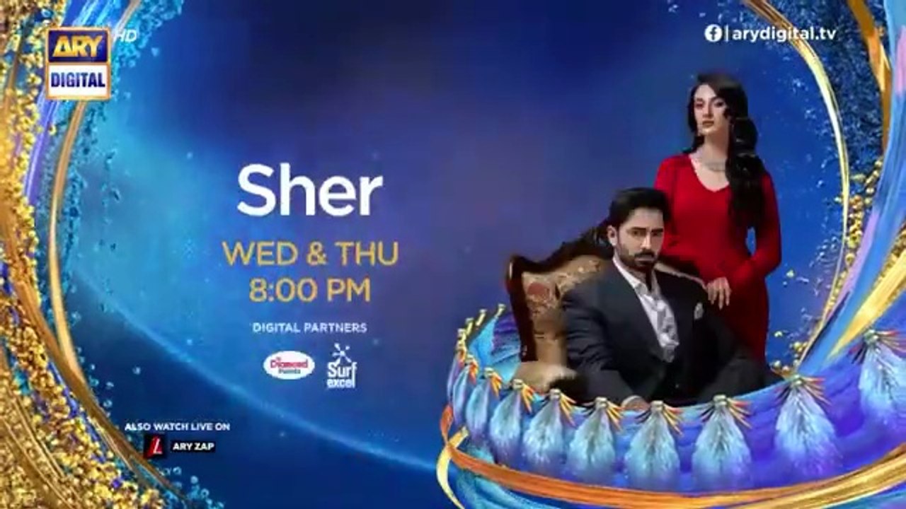 Sher Episode 5 _ Promo _ Danish Taimoor _ Sarah Khan