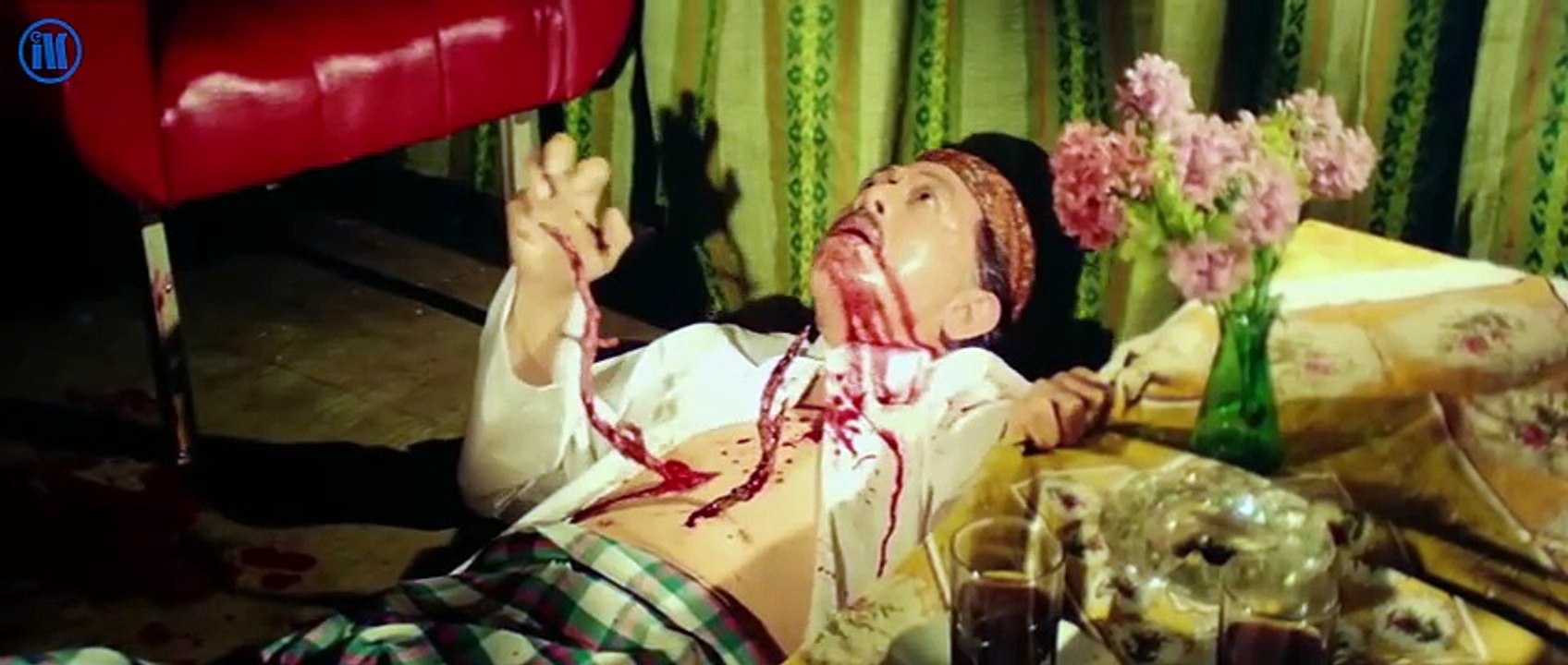 Serbuan Halilintar (1982)