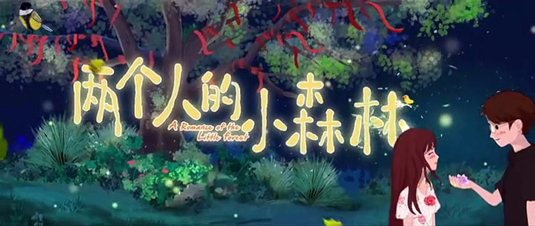 A Romance of the Little Forest.S01E08 in urdu hindi dubbed.