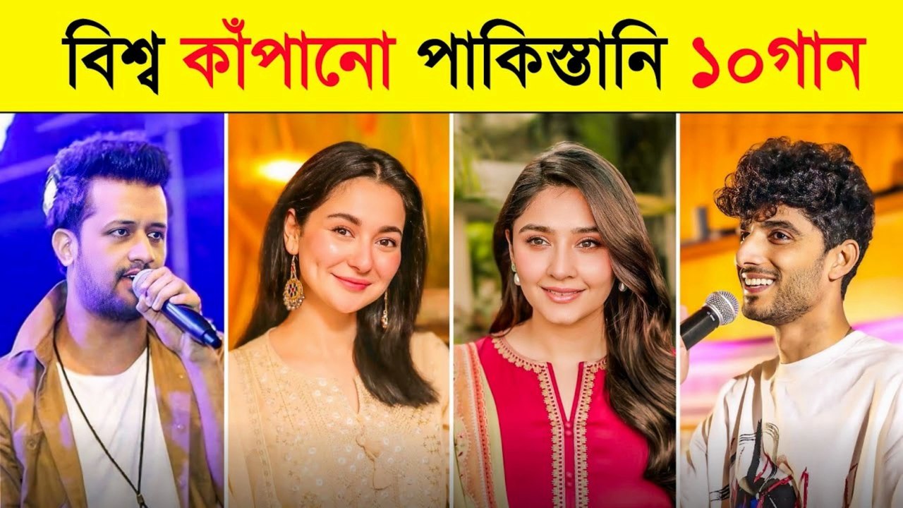 Top 10 Pakistani Songs of 2025 | Hit Tracks Like Nahin Milta Jhol & Kana Yeari 🎶