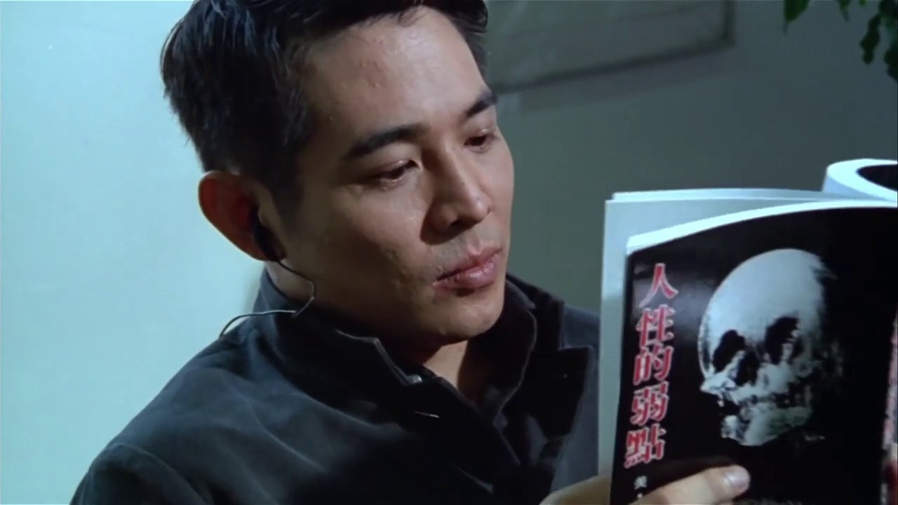 Black mask movie in hindi dubbed 1996