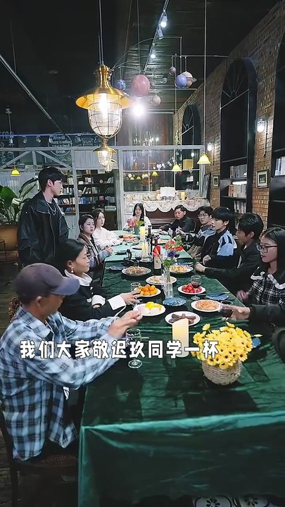 他嘴角微甜 - 2 | Eng Subs