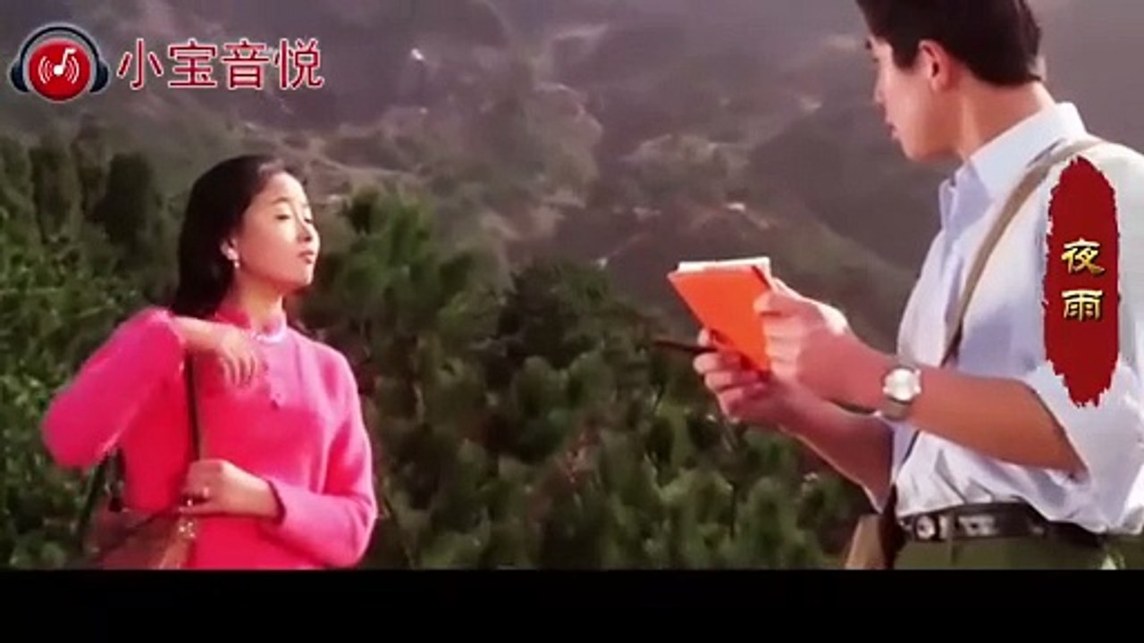 林淑容一首好听的经典老歌《夜雨》，歌声情深意浓，百听不厌！