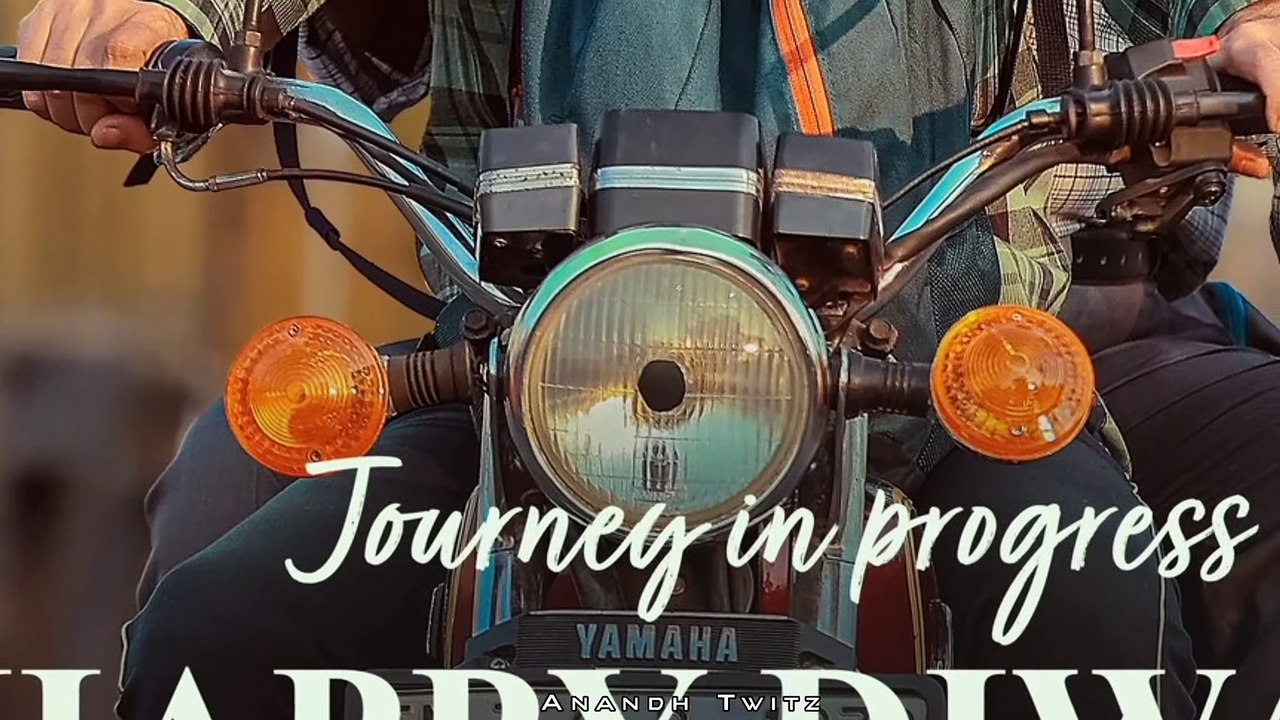 Maareesan | movie | 2025 | Official Teaser