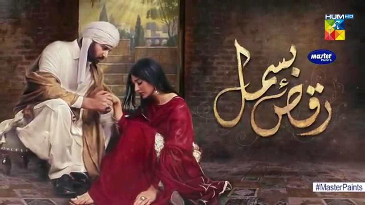 Raqs-e-Bismil _ Episode 7