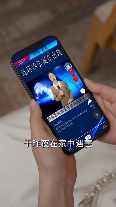 抖音新剧上线#听说我成了前夫的朱砂痣 (上)