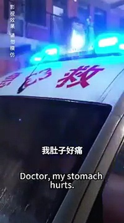 Reborn, CEO married her for her fertility