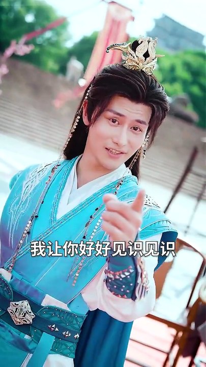 【短剧合集】 白野 - 九九乘法表