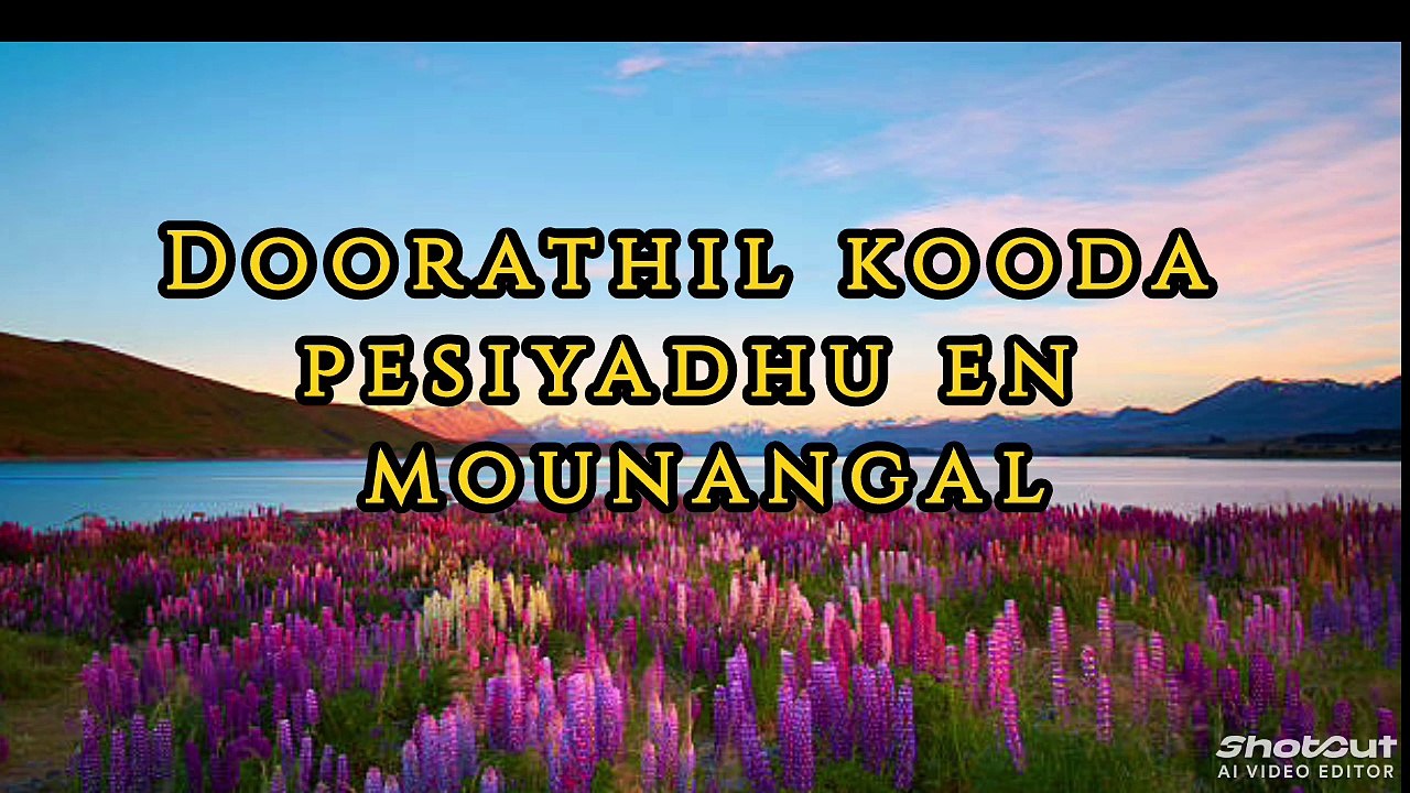 Beautiful Love Song 2025 | Love Song In 2025 | Tamil Love Song in 2025