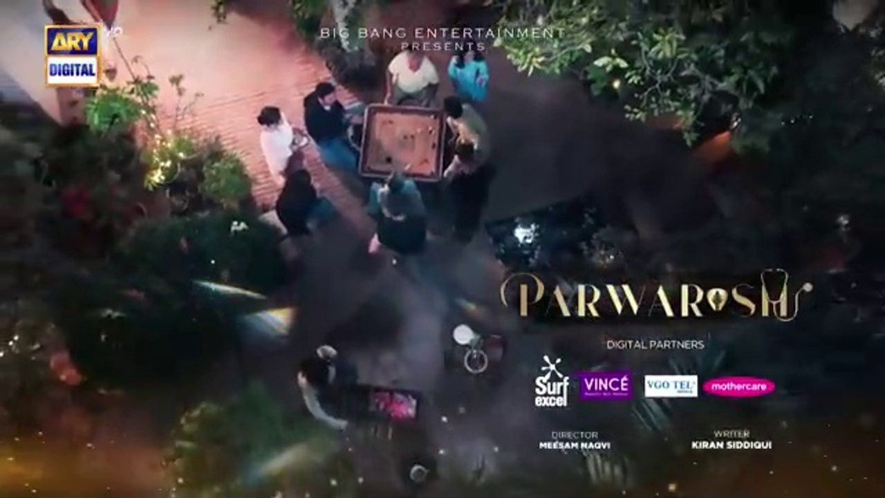 Parwarish Episode 17 _ Aina Asif _ Samar Jafri _ 2 June 2025 _ ARY Digital Drama