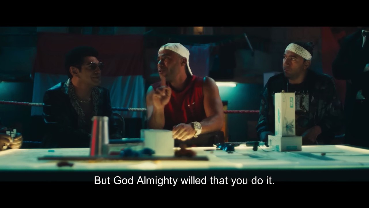 عمهم | فيلم 2022 | الإعلان الرسمي