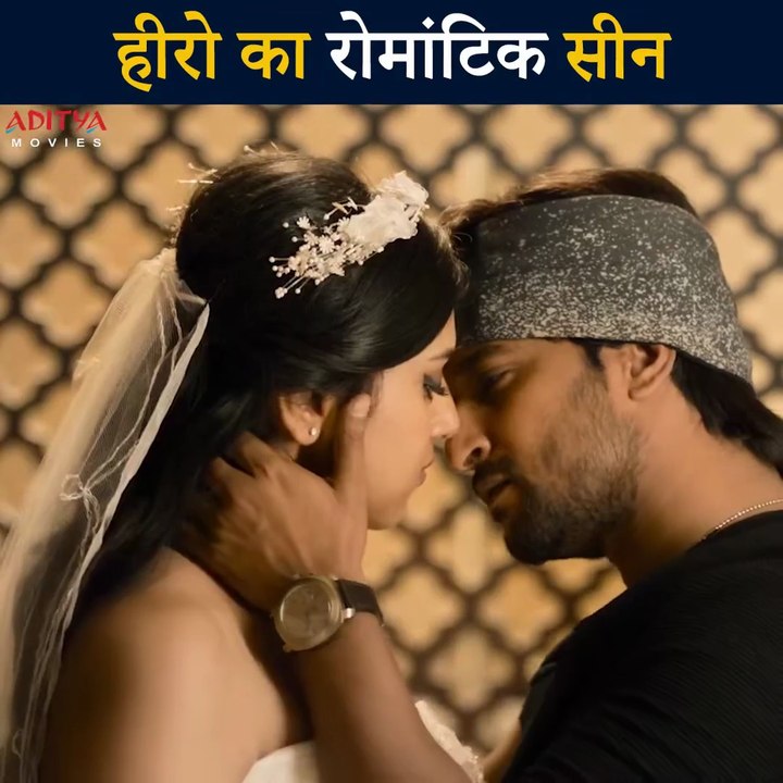 Krishnarjuna Yudham Romantic Scenes | Nani | Anupama Parameshwaran | Rukshar Dhillon | Hindi Dubbed Movies | South Indian Movies | Aditya Movies Official