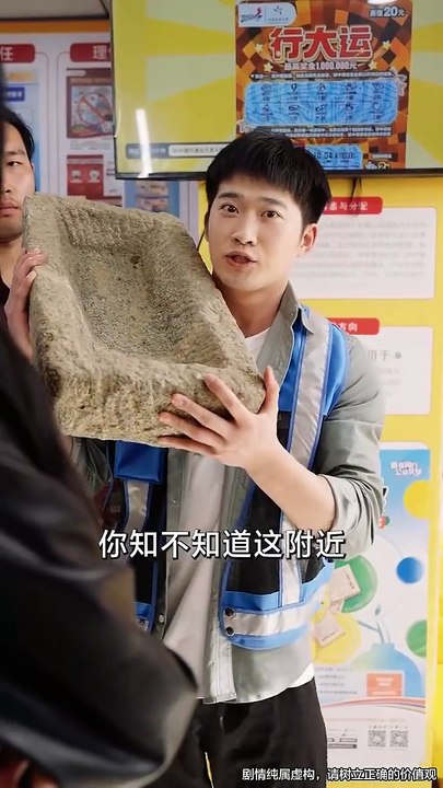 【热门短剧】 李茉 《我能对话万物，美女助我逆袭》 (上)