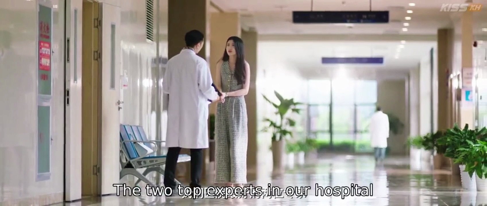 Love in the Edge of Divorce (2025) Episode 8 [ENG SUB]